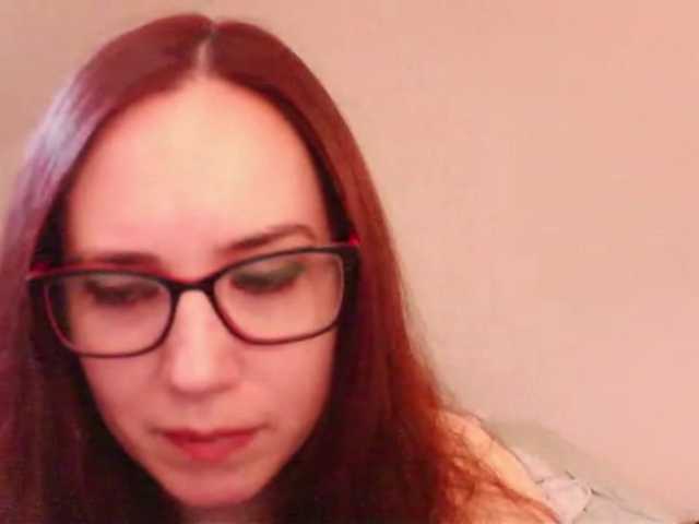 EmilyHot live cam on BongaCams