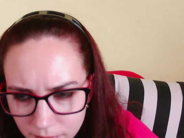 EmilyHot live cam on BongaCams