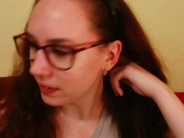EmilyHot