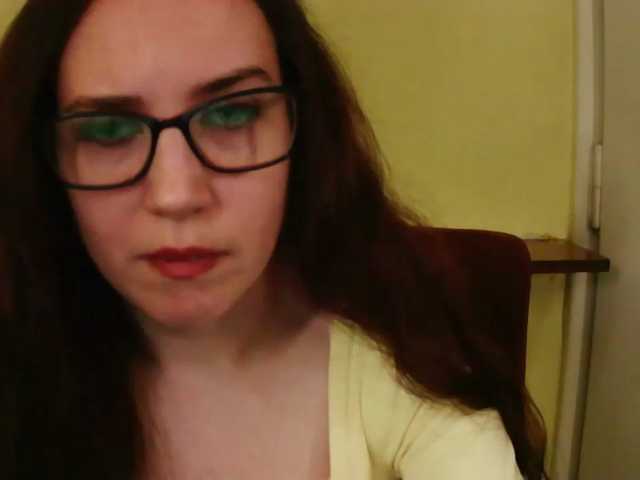 EmilyHot live cam on BongaCams