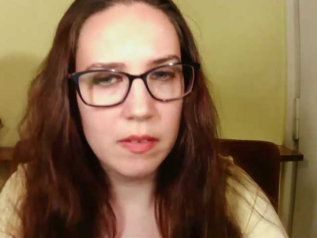 EmilyHot