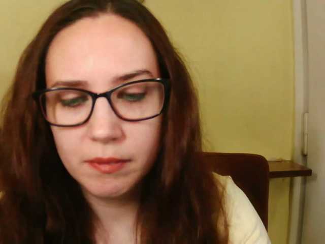 EmilyHot