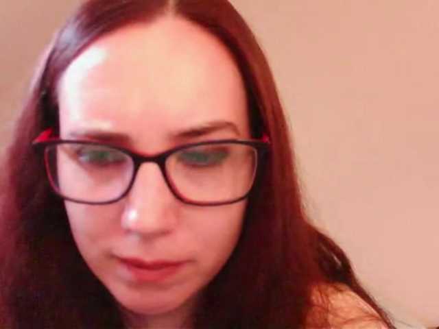EmilyHot
