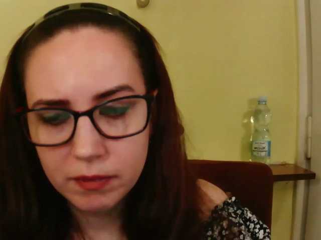 EmilyHot