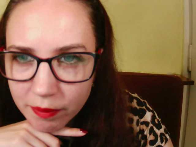 EmilyHot