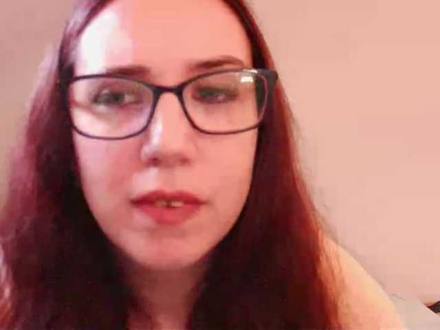 EmilyHot live cam on BongaCams