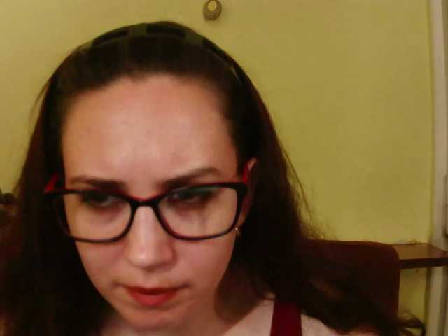 EmilyHot