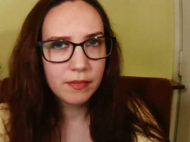 EmilyHot live cam on BongaCams