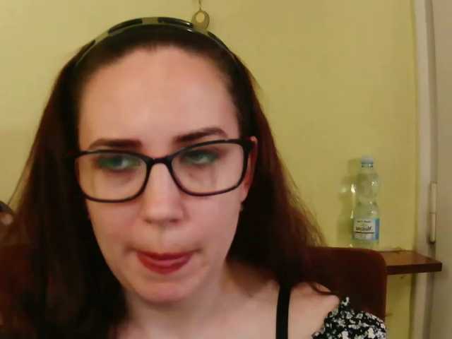 EmilyHot