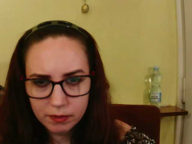 EmilyHot, live now on BongaCams