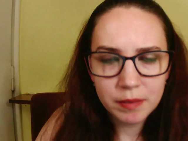 EmilyHot
