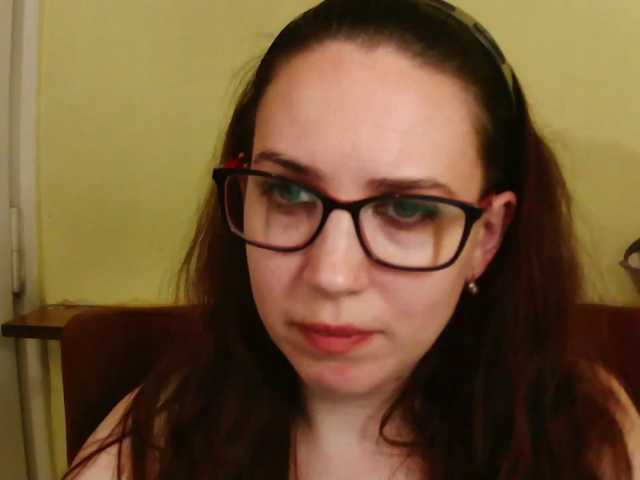 EmilyHot