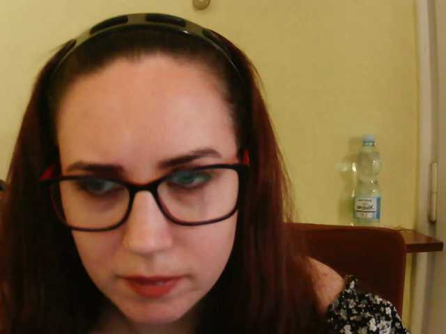 EmilyHot live cam on BongaCams