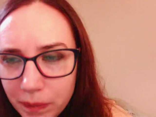 EmilyHot