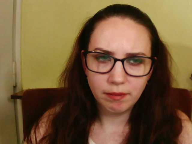 EmilyHot live cam on BongaCams