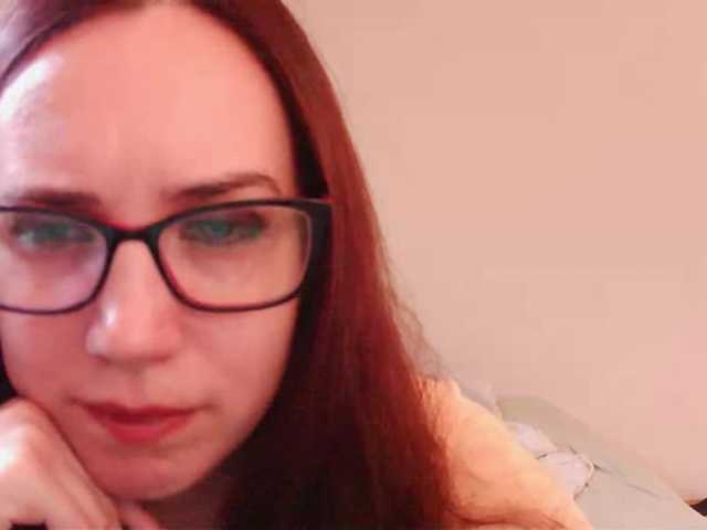 EmilyHot