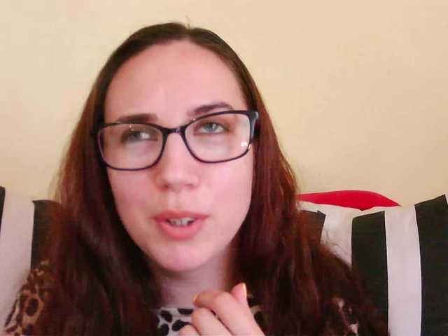 EmilyHot live cam on BongaCams