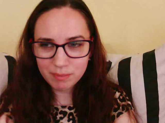 EmilyHot live cam on BongaCams