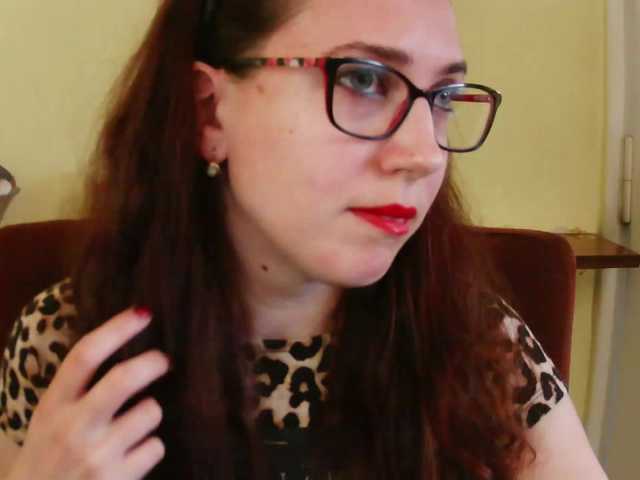 EmilyHot