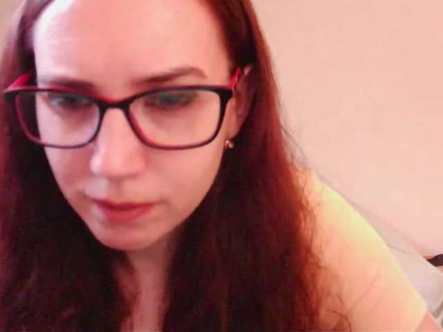 EmilyHot