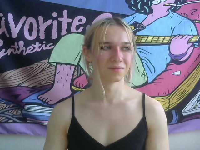 Icebenz