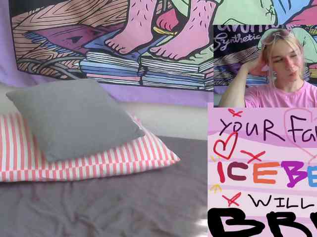 icebenz