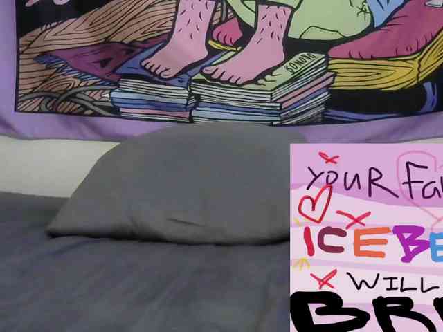 icebenz icebenz