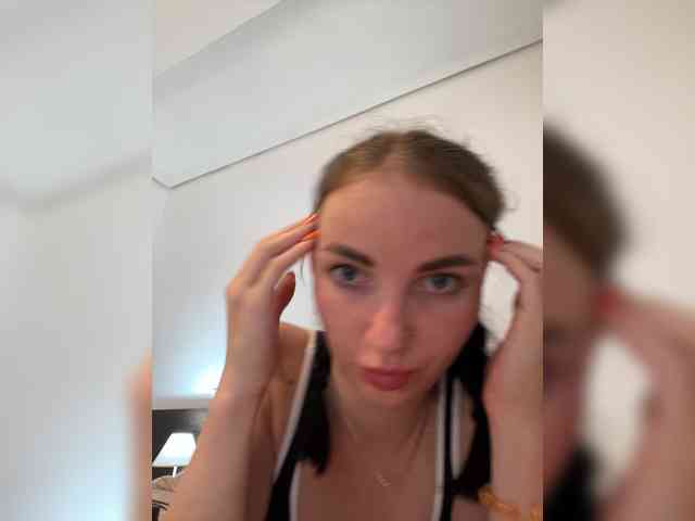 Manynya2 webcam