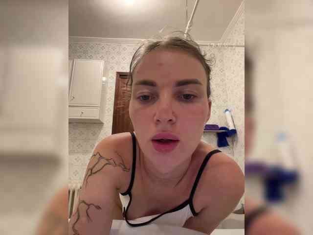 Manynya2 webcam