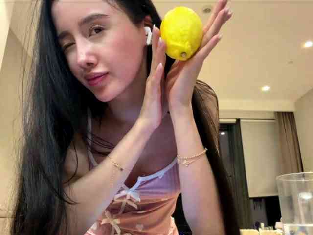 LeilaGervasi webcam