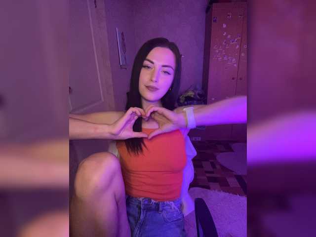 Amelia8