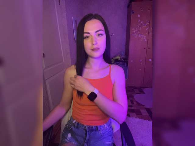 Amelia8