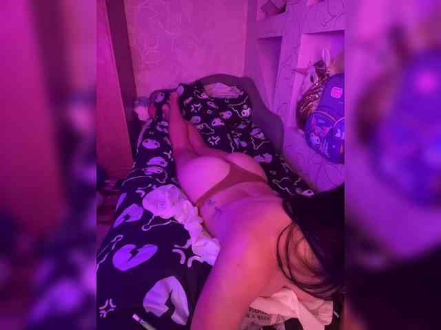 Amelia8 webcam