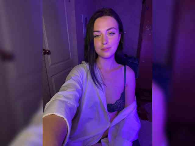 Amelia8 webcam