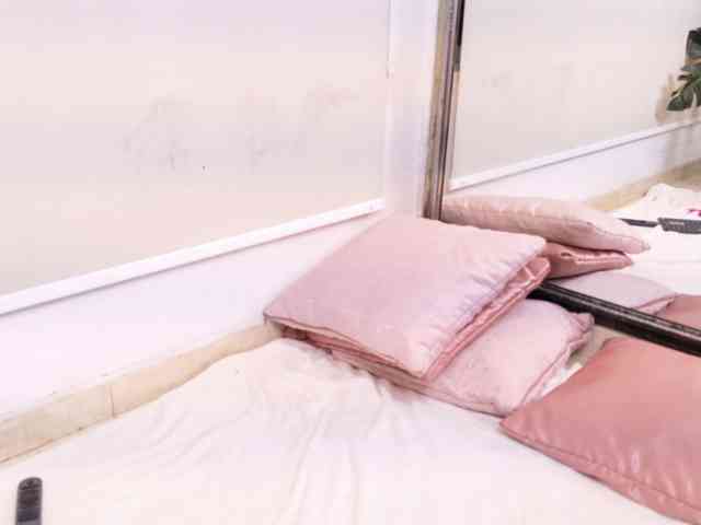 AmyScott webcam