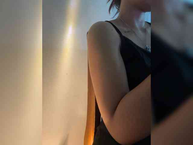 AmyScott webcam