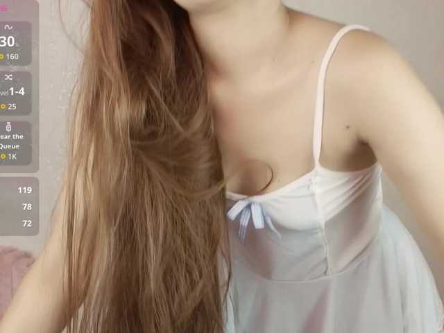 cinnamongirl live webcam show