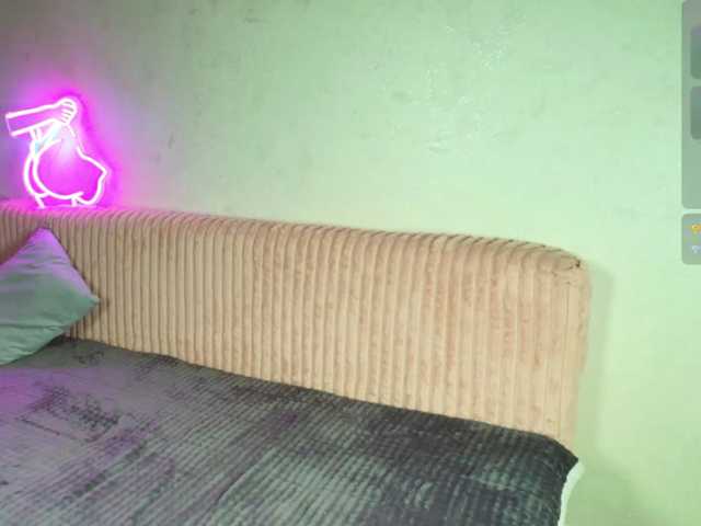 cinnamongirl live cam on BongaCams
