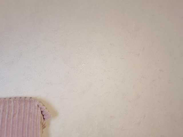 cinnamongirl