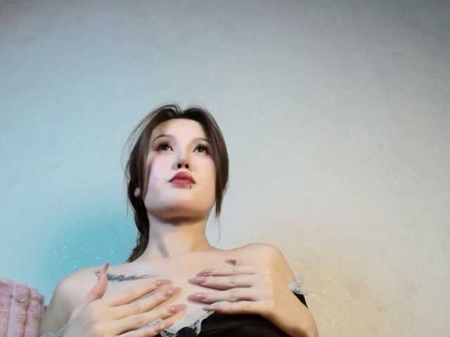 cinnamongirl live cam on BongaCams