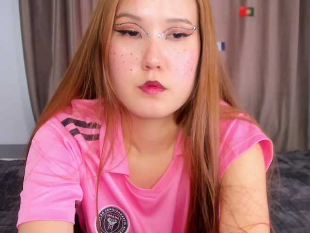 cinnamongirl live cam on BongaCams
