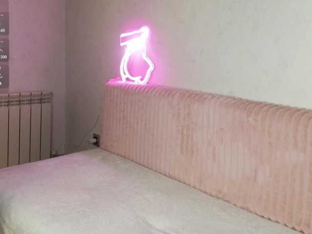 cinnamongirl live webcam show