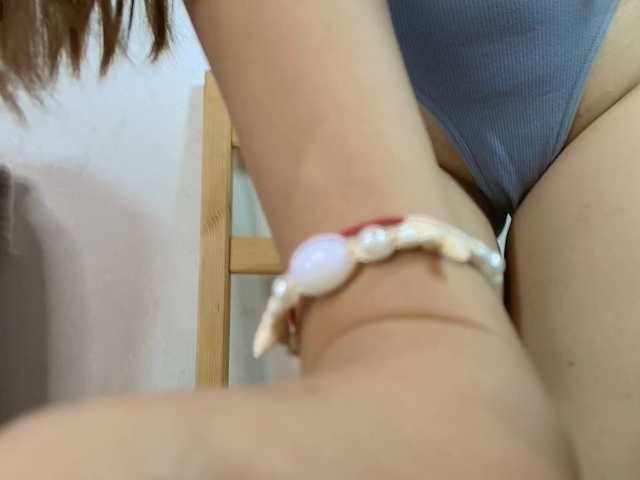 cinnamongirl live cam on BongaCams