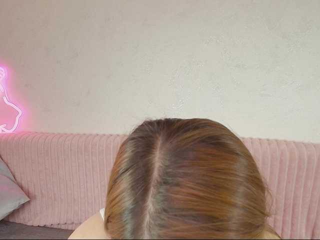 cinnamongirl