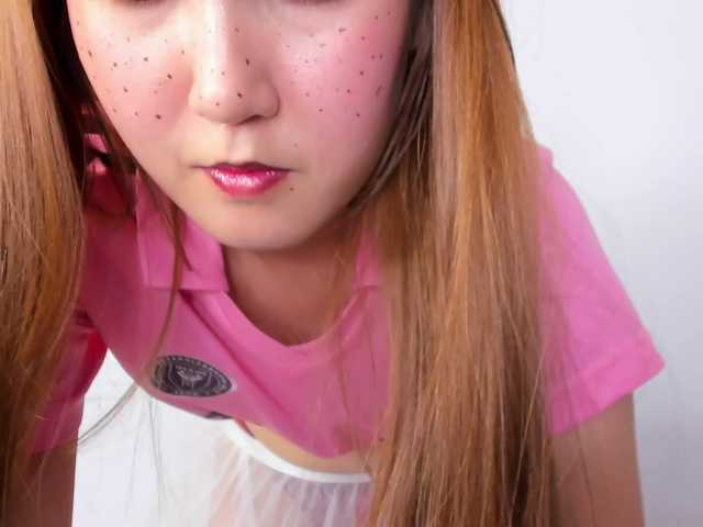 cinnamongirl