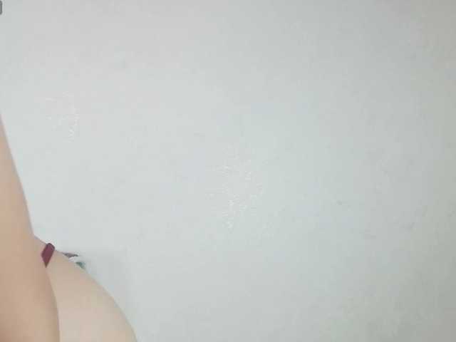 cinnamongirl live webcam show
