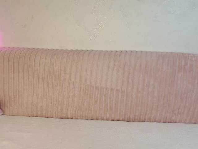 cinnamongirl