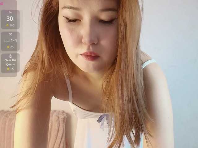 cinnamongirl