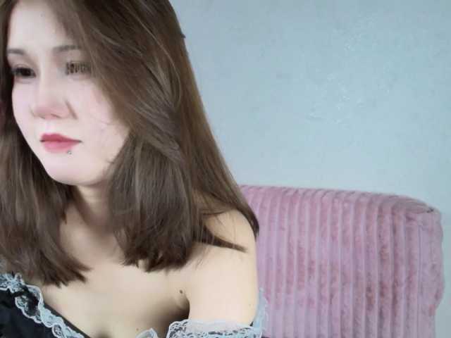 cinnamongirl live cam on BongaCams