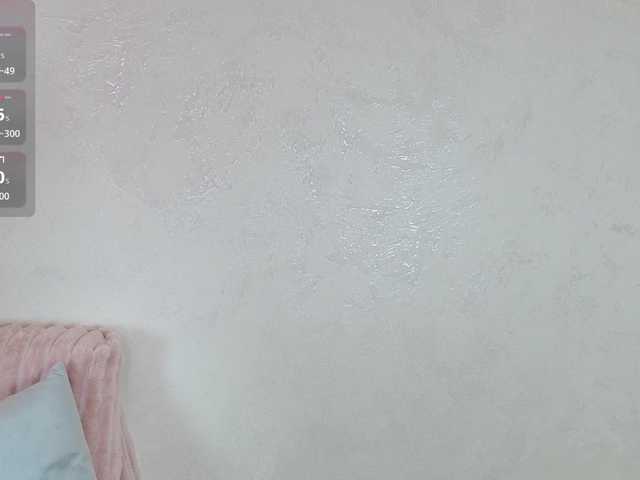 cinnamongirl live cam on BongaCams